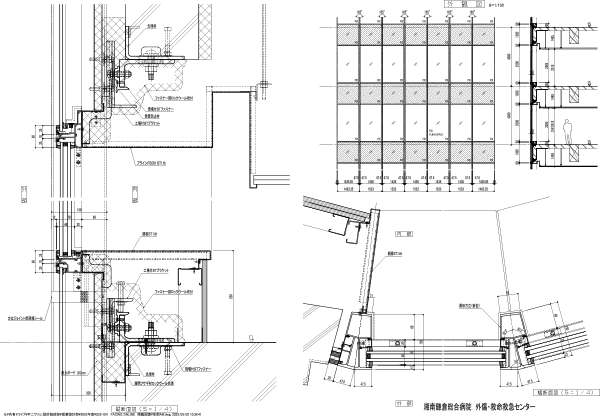 湘南鎌倉総合病院　外傷・救命救急センター先端医療センター増築工事
