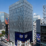 ヒューリック銀座数寄屋橋ビル