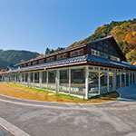 ＴＡＫＡＯ　５９９　ＭＵＳＥＵＭ