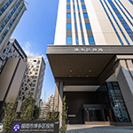 博多市博多区役所