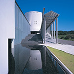 棚倉町文化センター