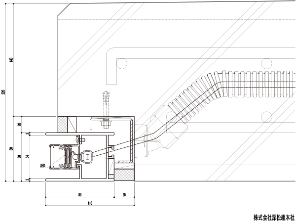 株式会社深松組本社移転新築工事